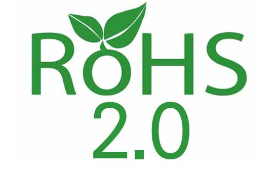 RoHS 2.0怎么收費的？.png